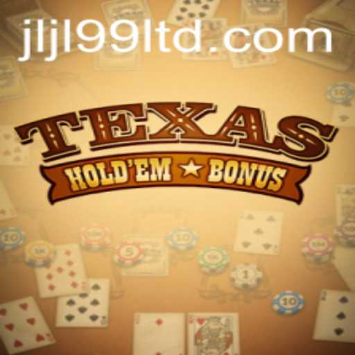 Exploring the Thrills and Strategies of Texas Hold'em Bonus